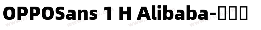 OPPOSans 1 H Alibaba字体转换